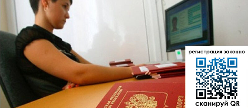 форма 3 в Каменск-Шахтинском форма 3 в Каменск-Шахтинском